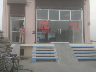 Maa Gayatri tyres Apoll/Bridgestone