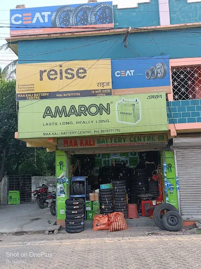 MAA KALI BATTERY AND TYRES(Amaron battery)