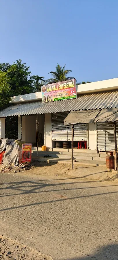 Maa Kali Enterprise