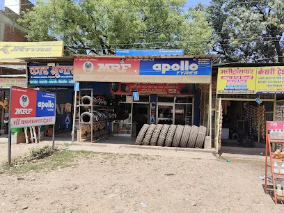 Maa Kamakhya Traders 2 & 4 Wheeler Tyres, truck tyres