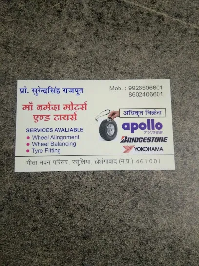 Maa Narmada Motors And Tyres