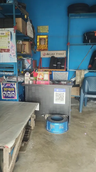 Maa Satyabhama Tyre Works