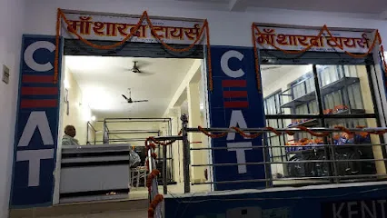 Maa Sharda Tyres