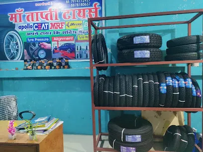 Maa tapti tyres shop
