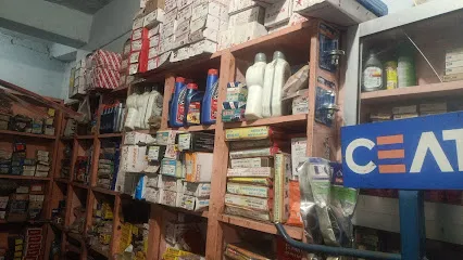 Maa Tarini Auto parts