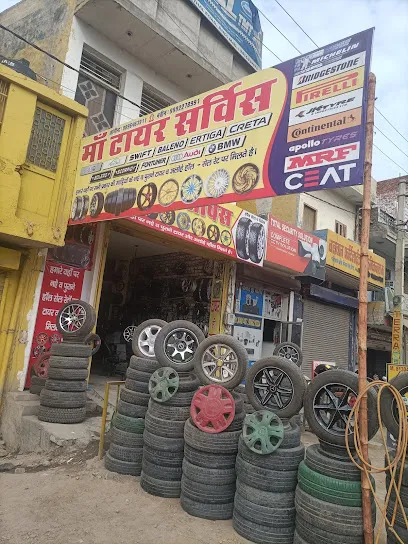 Maa Tyre and alloy wheel