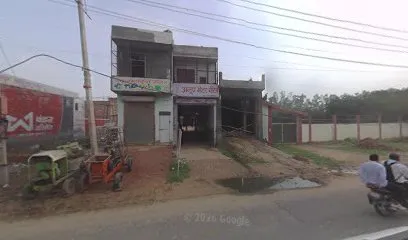 Maa Tyre Service and Repair