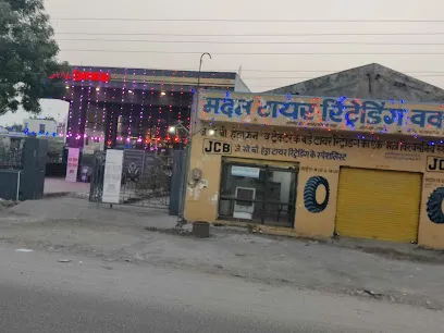 Madan Tyre Retrading Works