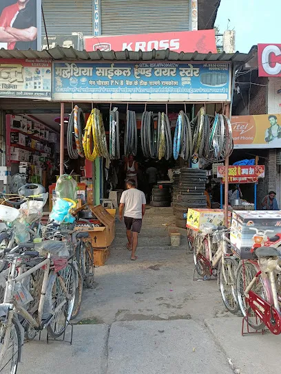 Maddheshiya cycle and tyre store