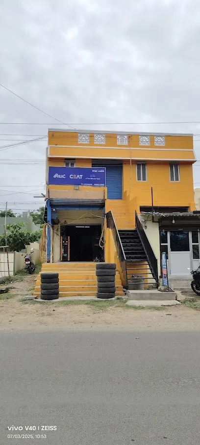 Madha Tyres
