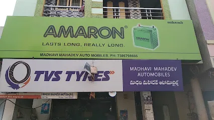 MADHAVI MAHADEV AUTOMOBILES