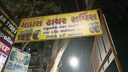 Madras Trye Service