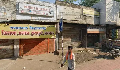 Madras Tyre Services