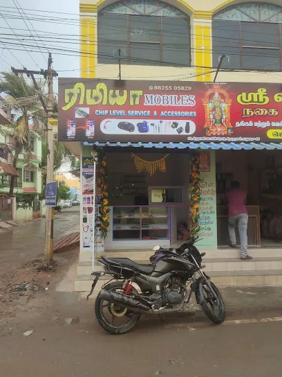 Madurai Sundar Tyres Pvt Ld