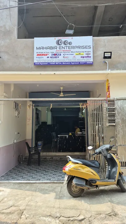 Mahabir Enterprises