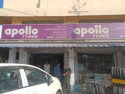 Mahabir Motors Stores