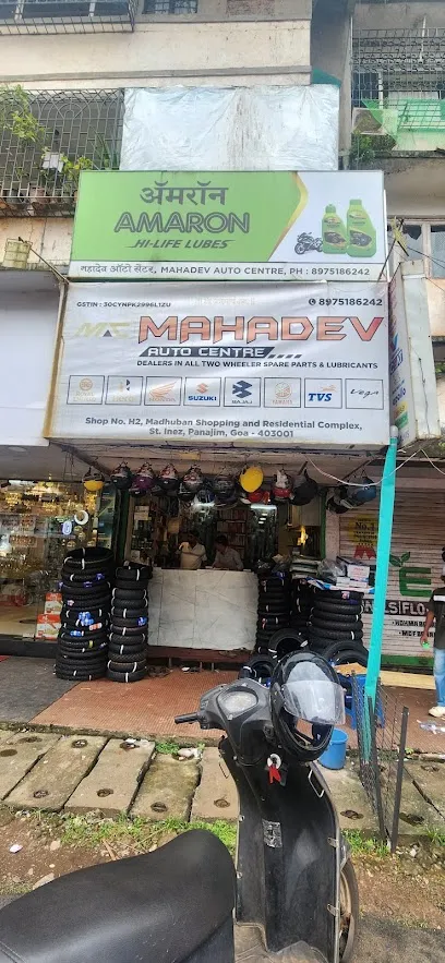 Mahadev Auto Centre