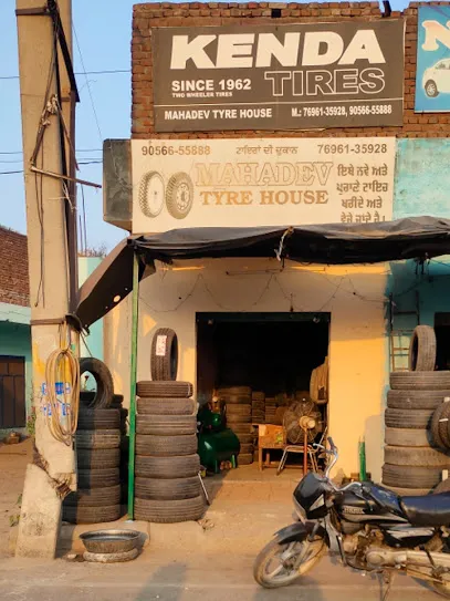 Mahadev Tyre house