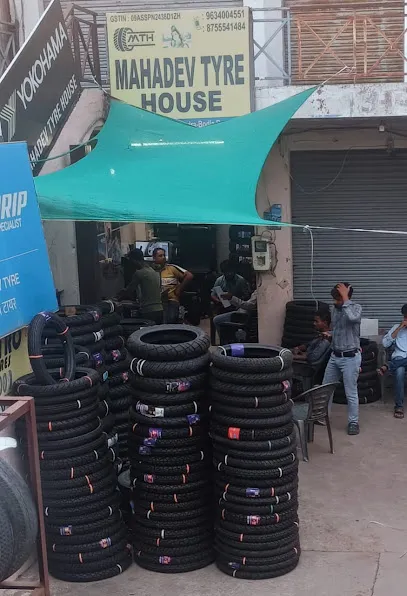 Mahadev Tyre House