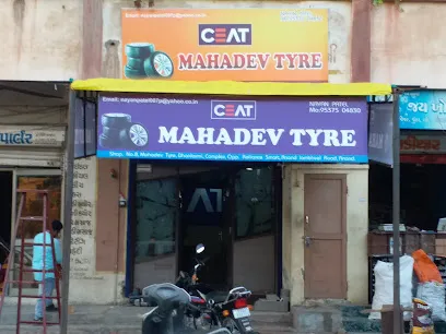 Mahadev tyre