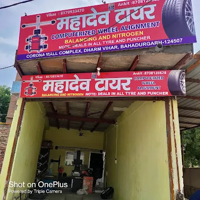 Mahadev tyres