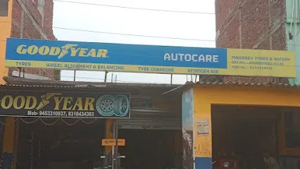 Mahadev Tyres and Battery