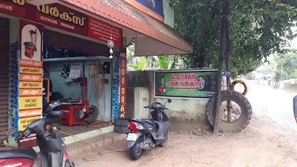 Mahadeva Tyre Works
