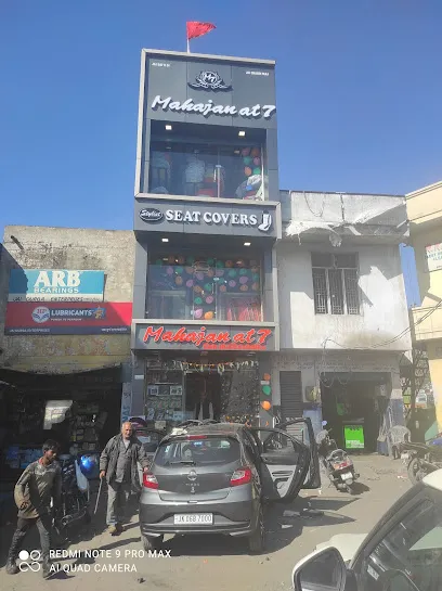 Mahajan at 7
