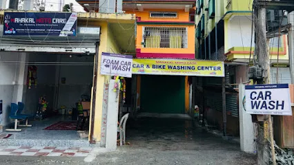 MAHAKAL MOTO CARE ( Car & Bike washing center )