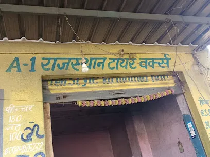 MAHAKAL TYRE SHOP