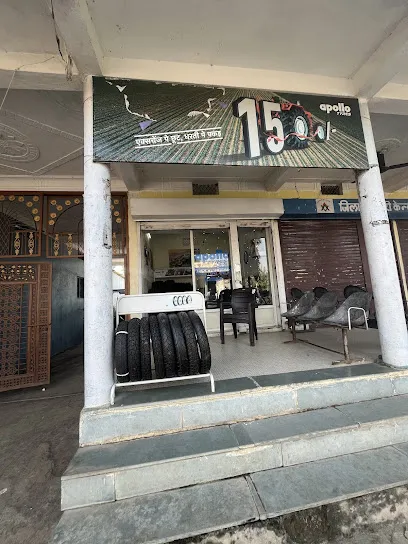 Mahakal tyres