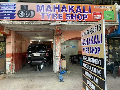 Mahakali tyre shop