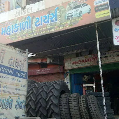 Mahakali Tyres