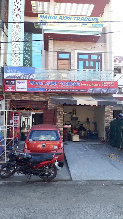 Mahalaxmi Traders (Tyres&Tubes)