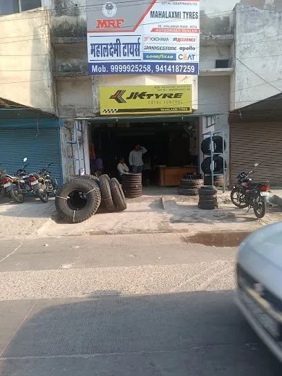 Mahalaxmi Tyre