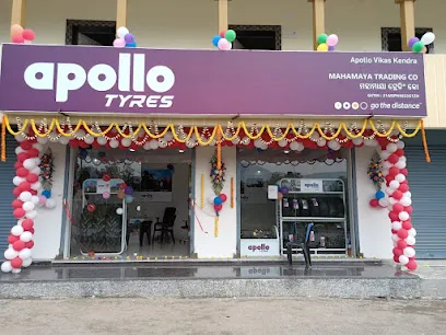 Mahamaya Trading Co.(Apollo Tyres)