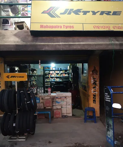 Mahapatra Tyres