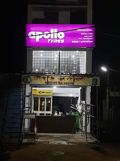 Maharaj Tyres