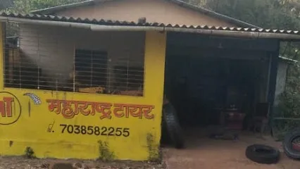 Maharashtra tyres retrading company