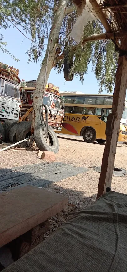 महादेव टायर ट्यूब पंचिंग एंड गिरीश ओके