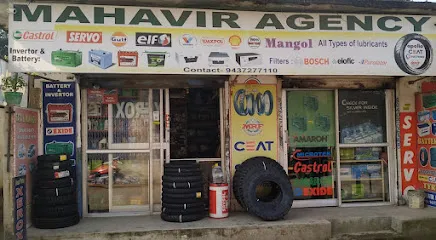MAHAVIR AGENCY