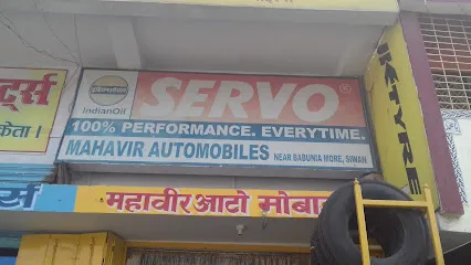 Mahavir Automobiles