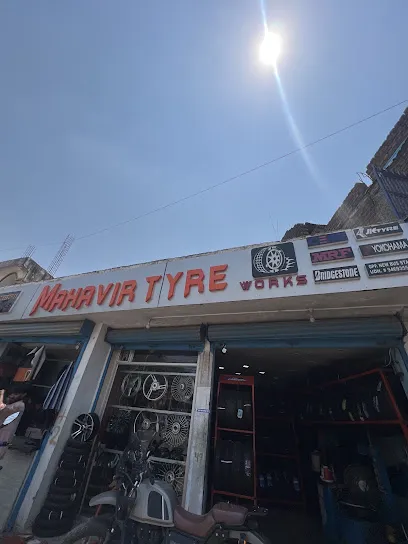 Mahavir tyre works