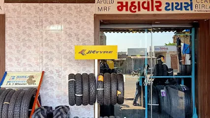 Mahavir Tyres