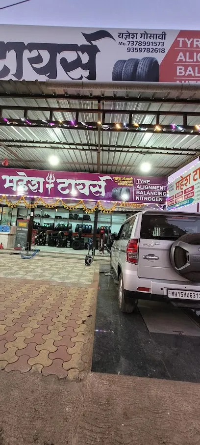 MAHESH TYRES