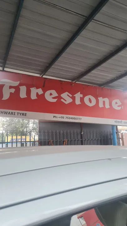 Maheshwari Tyres Shop