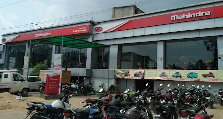 Mahindra Rohit Automobiles - SUV & Commercial Vehicle Showroom