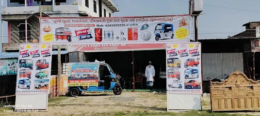 Mahindra Shree R.C.Enterprises - SUV & Commercial Vehicle Showroom