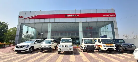 Mahindra Supreme Mobiles - SUV & Commercial Vehicle Showroom