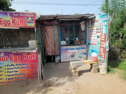 Makani puncher shop